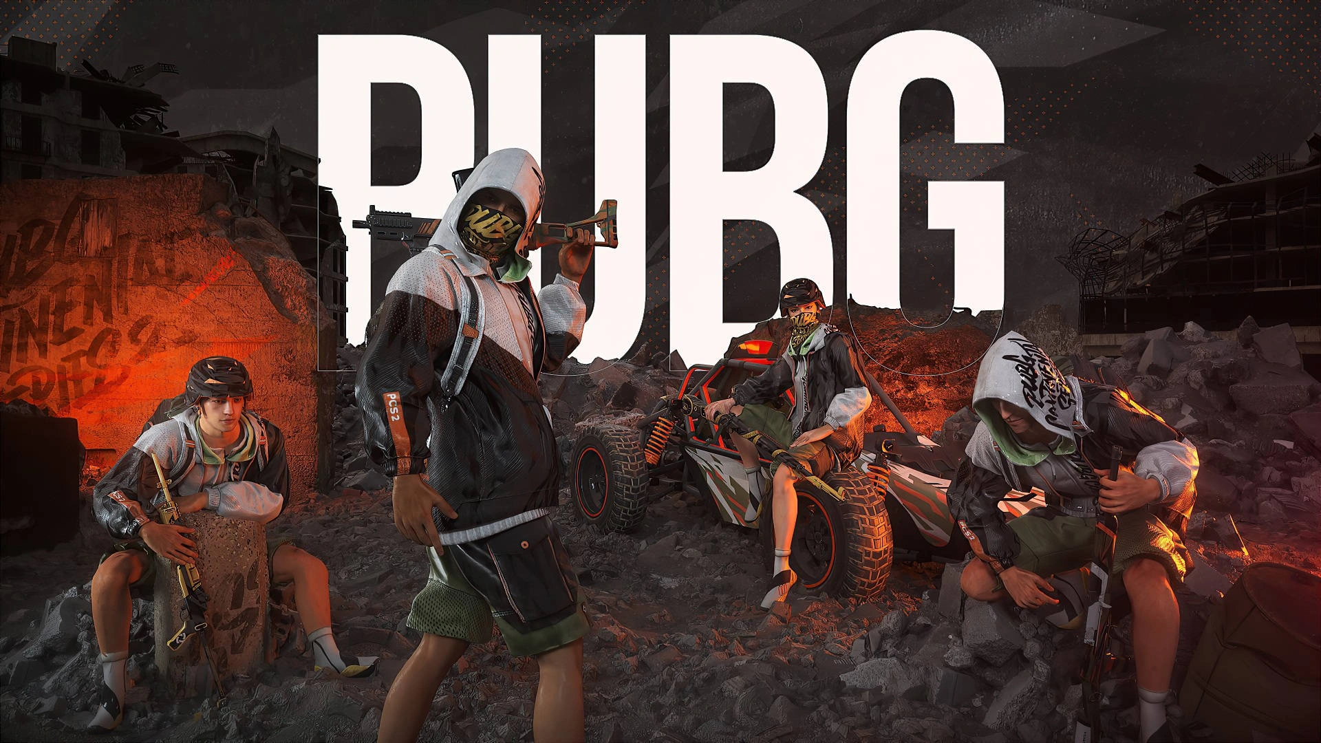 PUBG MOBILE